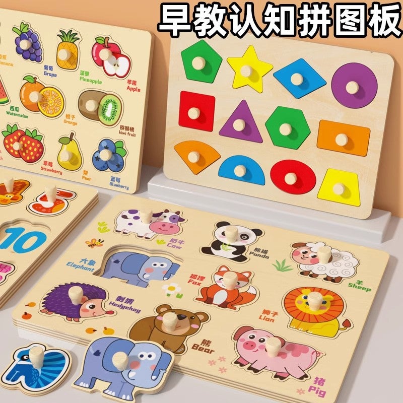 Children'S Wooden Puzzles Baby Early Education Educational Toys Hand Scratching Board Digital Matching Panel Manufacturer - Image 3